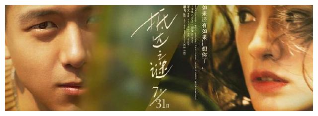 买个假的助理医师执业证书